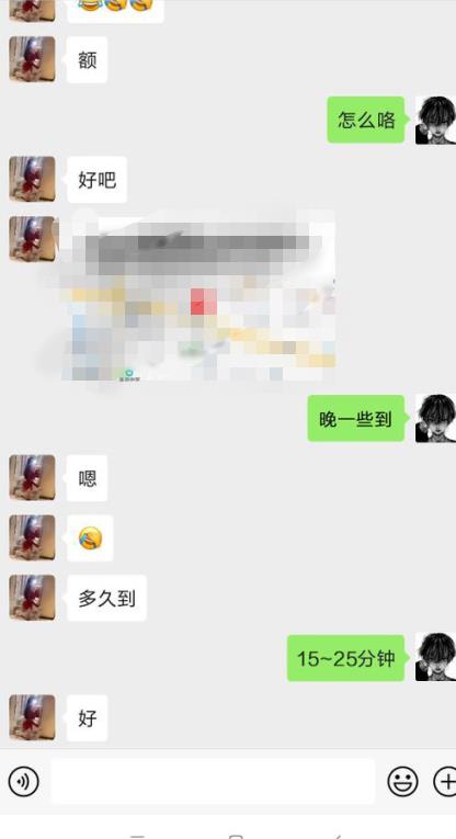 ΢�Ž�ͼ_20210808185324.jpg