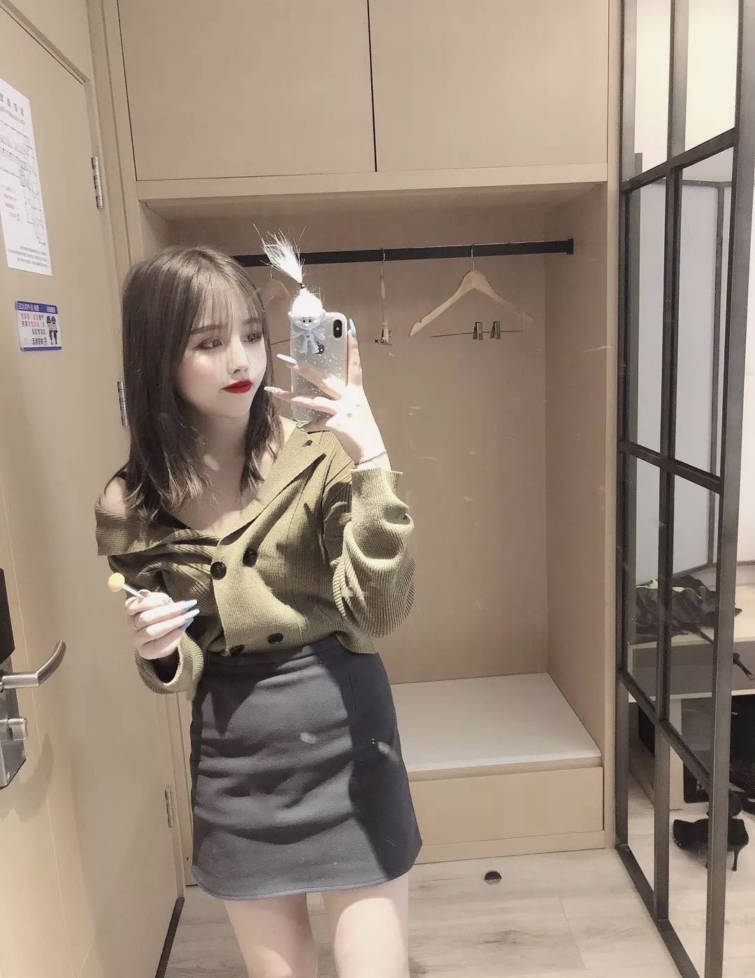 ΢��ͼƬ_20211111232948.jpg
