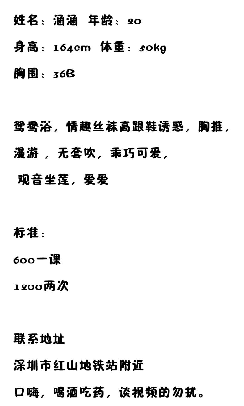 ΢�Ž�ͼ_20220217201051.jpg