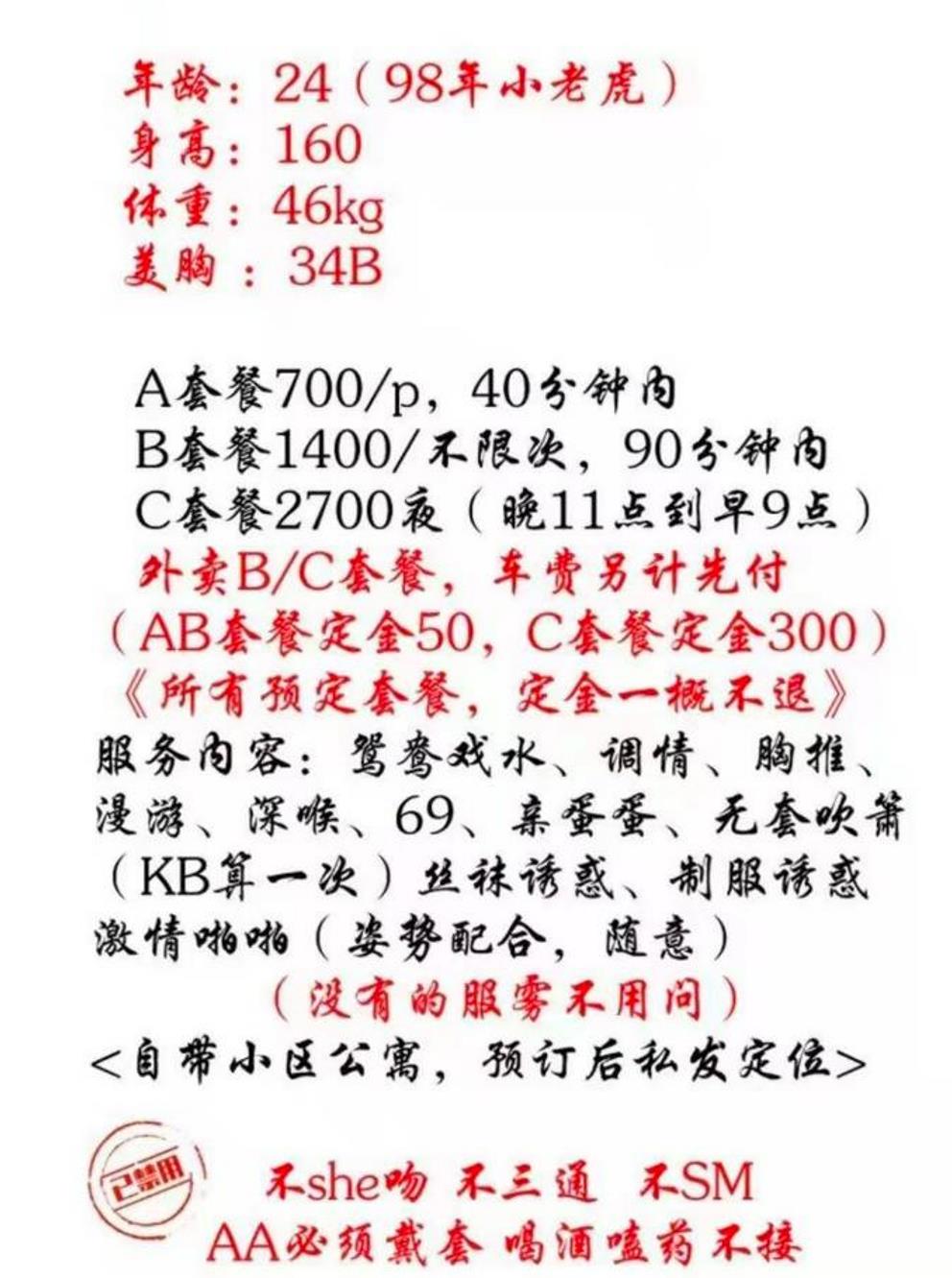 ΢�Ž�ͼ_20220815113926.jpg
