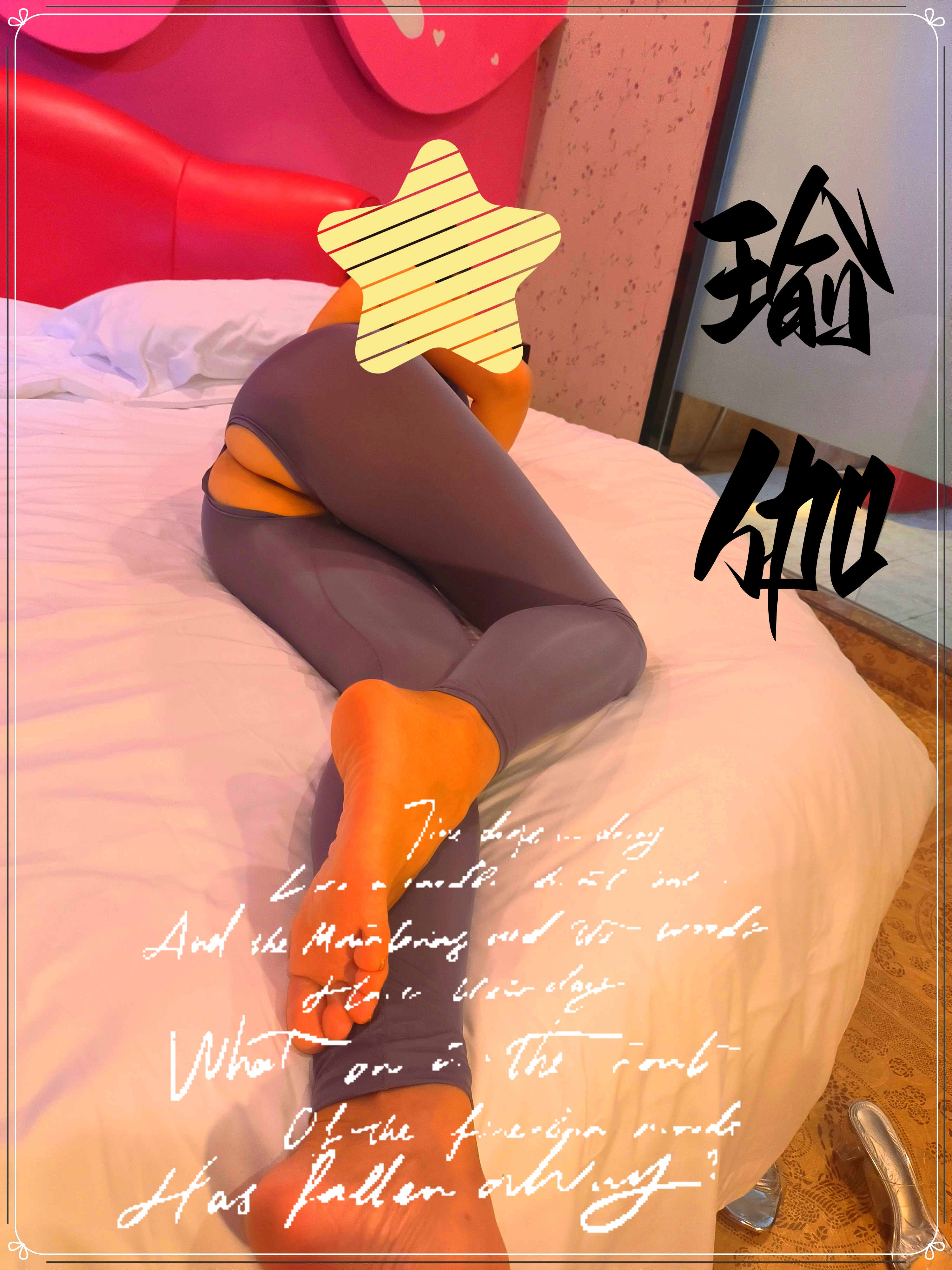 MVIMG_20230927_135833_����.jpg