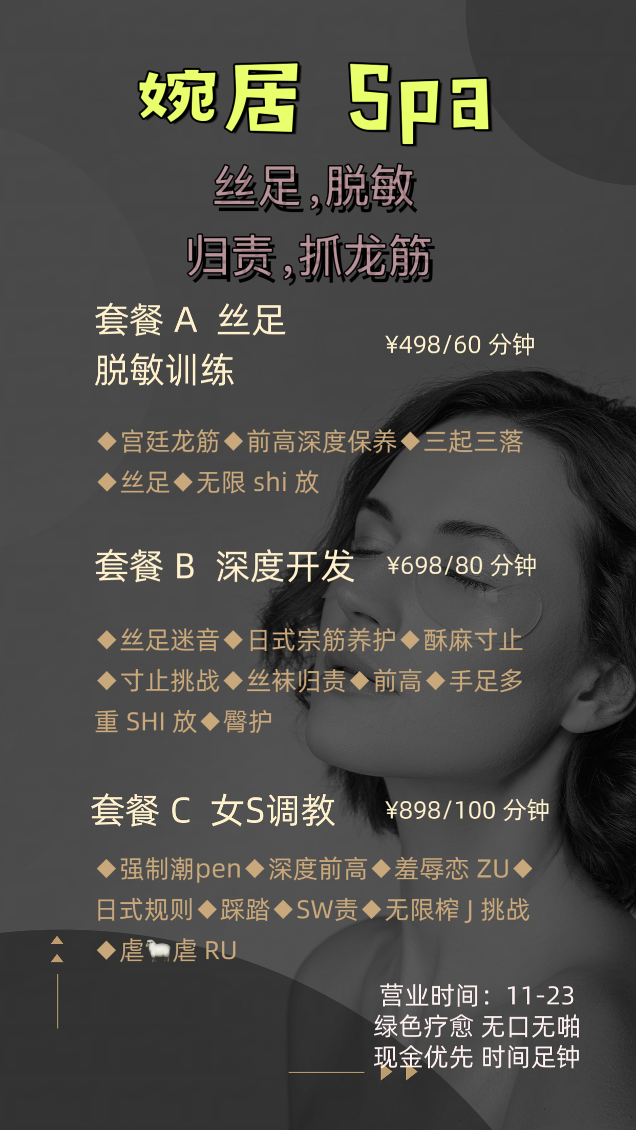 1000024357.jpg